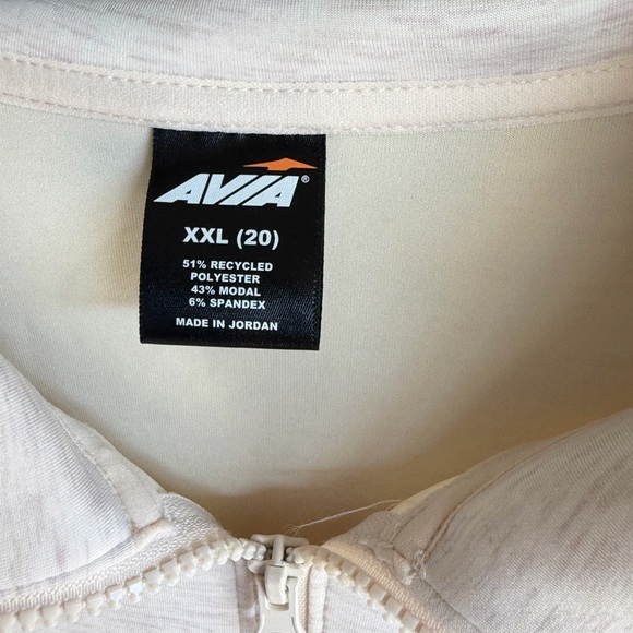 Avia Beige Zip-Up Top and bottom set - Picture 2 of 5